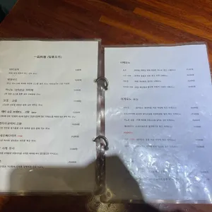 만텐 리뷰 사진