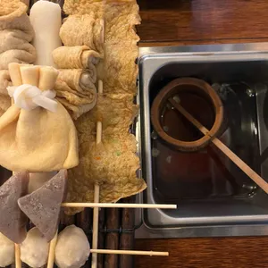 철길부산집 리뷰 사진