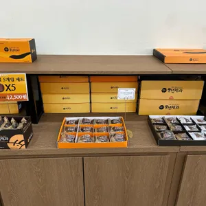 풍년제과 리뷰 사진