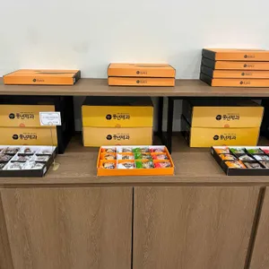 풍년제과 리뷰 사진