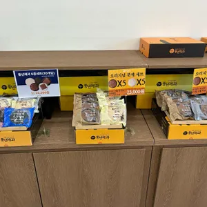 풍년제과 리뷰 사진