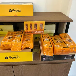 풍년제과 리뷰 사진