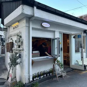 먼치 리뷰 사진