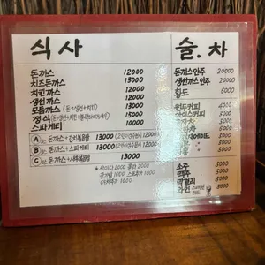 풍경 리뷰 사진
