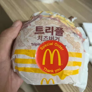 맥도날드 대표 사진