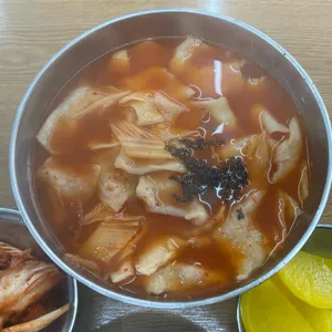 삼청동멸치국수 사진