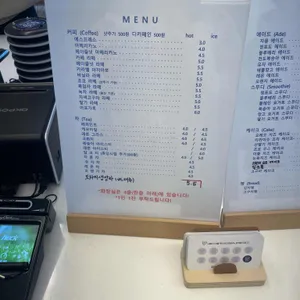 409루프탑카페 리뷰 사진