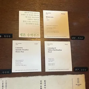 이미커피 리뷰 사진