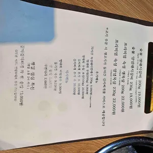 영장리갈비 리뷰 사진