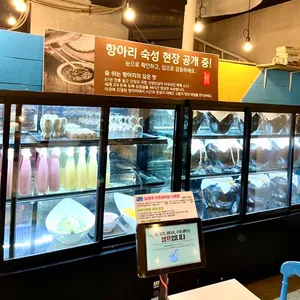 아르페지오 리뷰 사진