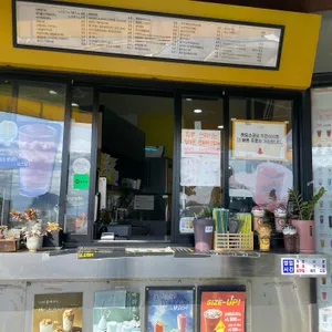 카페봄봄 리뷰 사진
