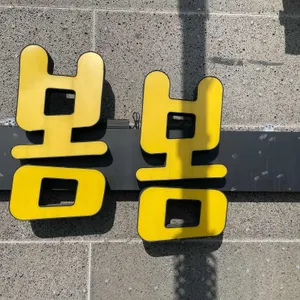 카페봄봄 리뷰 사진