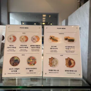 보난자커피 리뷰 사진