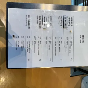 보난자커피 리뷰 사진