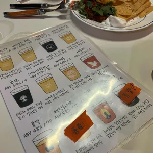 타일러 리뷰 사진