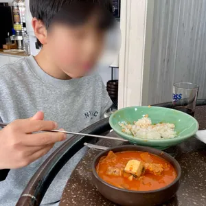 대관령김치찌개집 리뷰 사진
