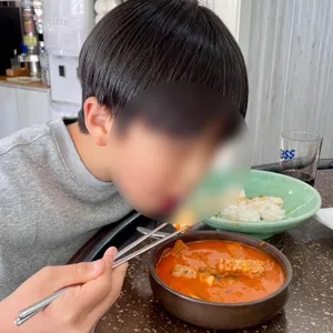 대관령김치찌개집 리뷰 사진