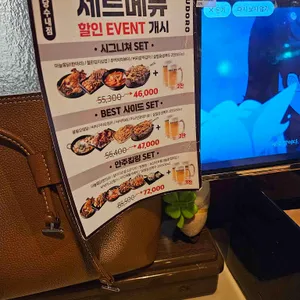 구도로통닭 리뷰 사진