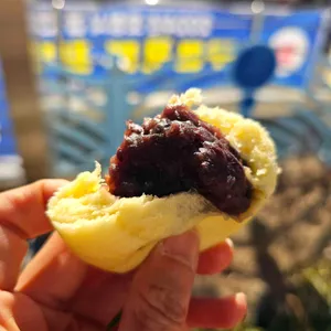 엄마찐빵 사진