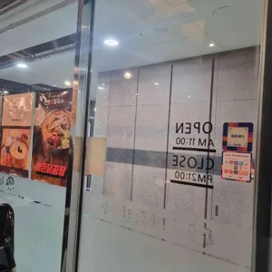 현풍닭칼국수 사진