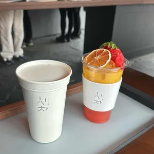 시호재&시차 사진