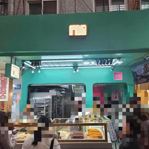 밀곳 리뷰 사진