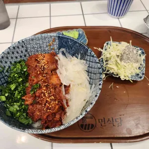 면식당 사진