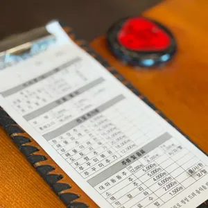 서해쭈꾸미 리뷰 사진