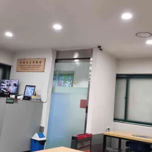 삽다리곱창 리뷰 사진