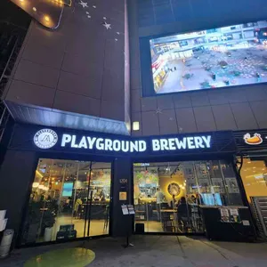 플레이그라운드브루어리 탭하우스 리뷰 사진