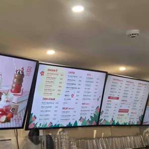 에이바우트 커피 리뷰 사진
