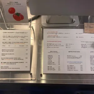 콘크리트 커피 리뷰 사진