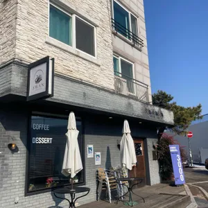 스완커피랩 사진 2
