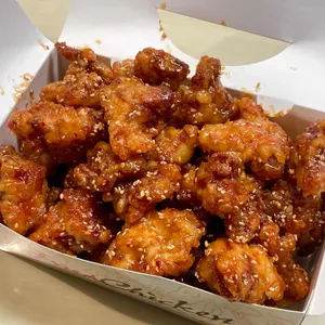 영흥주안닭강정 사진