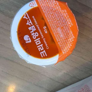 롯데리아 사진