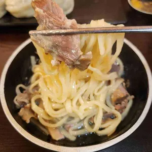 뼈칼집 리뷰 사진
