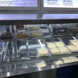 베이크백 사진