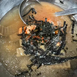 황소곱창 사진