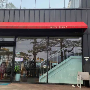 무타블랑 사진 1