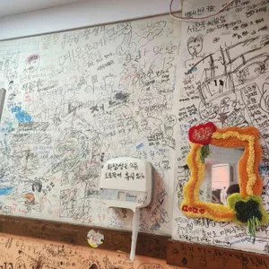 또와또와 리뷰 사진