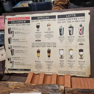 럿지 리뷰 사진