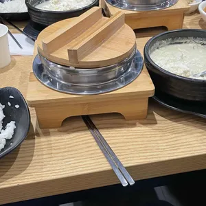정오 사진