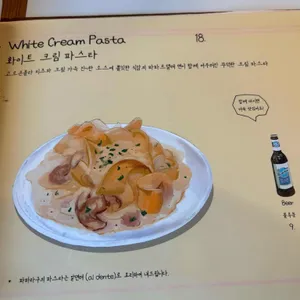 파파라구 리뷰 사진