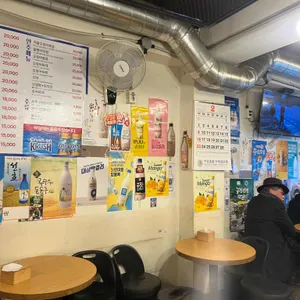 만석골 리뷰 사진