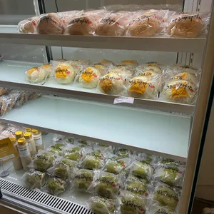 빵다방 리뷰 사진