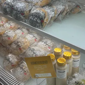 빵다방 리뷰 사진