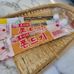 양산 돌짬뽕 리뷰 사진