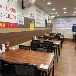 포항물회 리뷰 사진