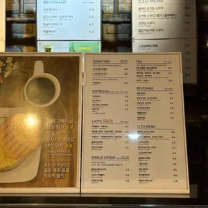 살롱드파이브 리뷰 사진