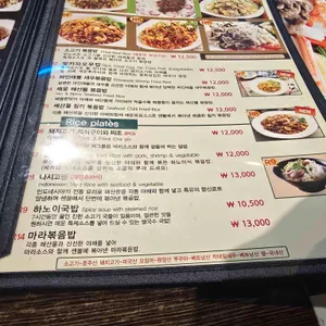 포몬스 리뷰 사진